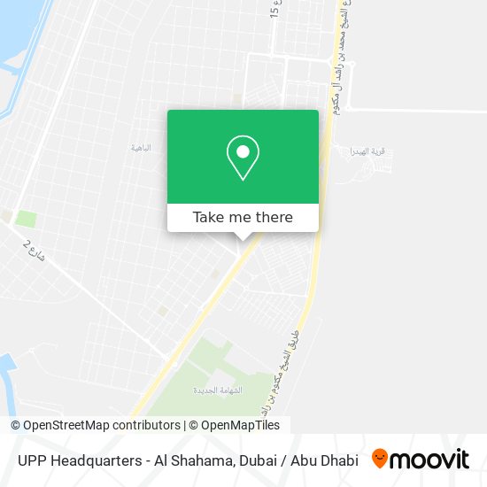 UPP Headquarters - Al Shahama map