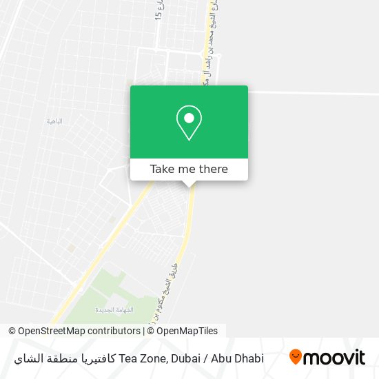 كافتيريا منطقة الشاي Tea Zone map