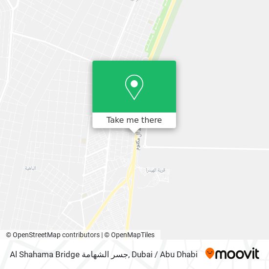 Al Shahama Bridge جسر الشهامة map