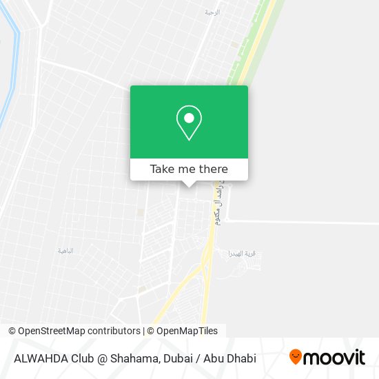 ALWAHDA Club @ Shahama map