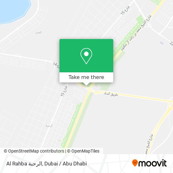 Al Rahba الرحبة map
