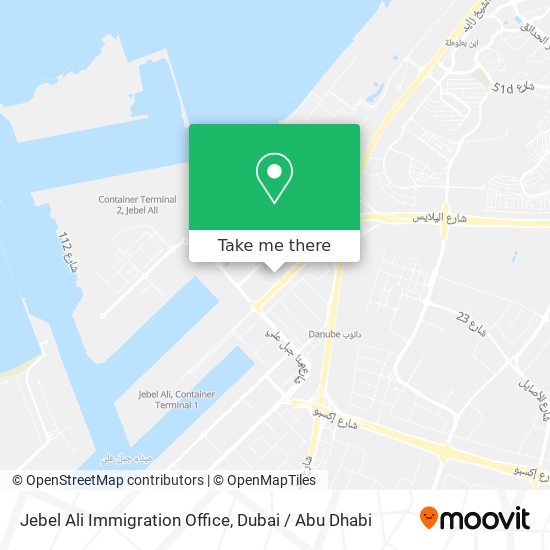 Jebel Ali Immigration Office map