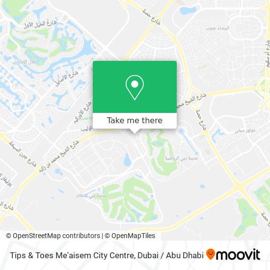 Tips & Toes Me'aisem City Centre map
