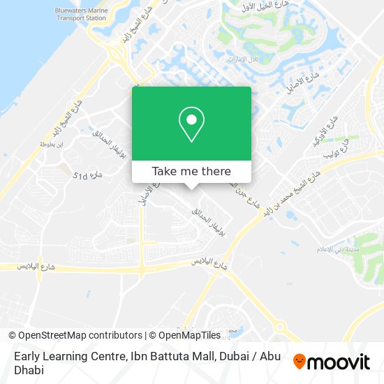 Early Learning Centre, Ibn Battuta Mall map