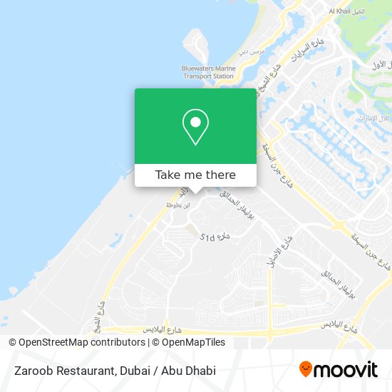 Zaroob Restaurant map