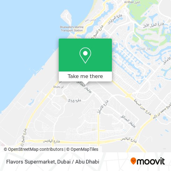 Flavors Supermarket map