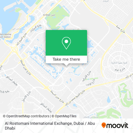 Al Rostomani International Exchange map