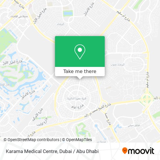 Karama Medical Centre map