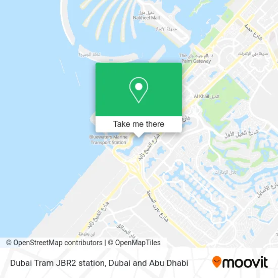 Dubai Tram JBR2 station map