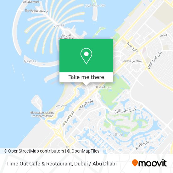 Time Out Cafe & Restaurant map