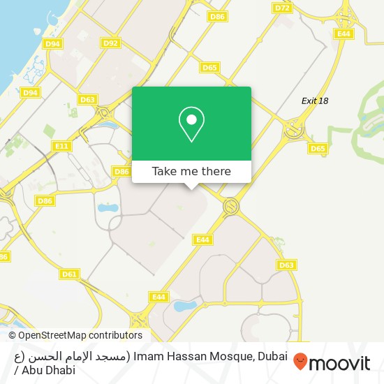 مسجد الإمام الحسن (ع) Imam Hassan Mosque map