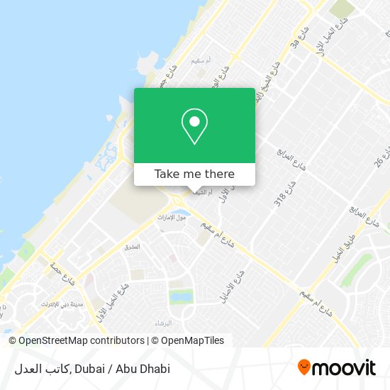 كاتب العدل map