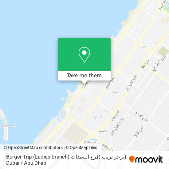 Burger Trip (Ladies branch) برجر تريب (فرع السيدات) map