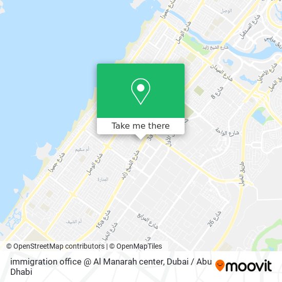 immigration office @ Al Manarah center map