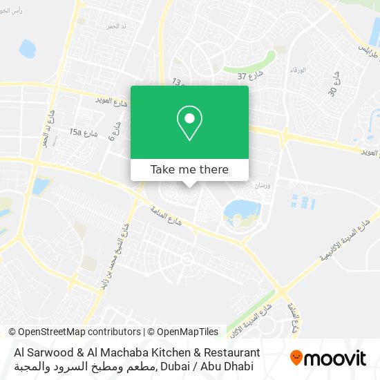 Al Sarwood & Al Machaba Kitchen & Restaurant مطعم ومطبخ السرود والمجبة map