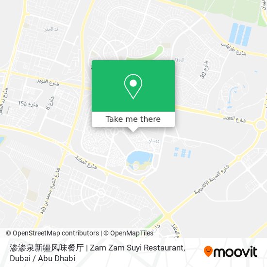 渗渗泉新疆风味餐厅 | Zam Zam Suyi Restaurant map