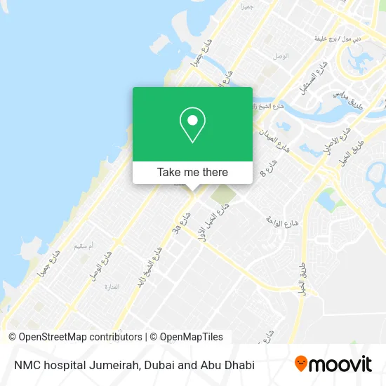 NMC hospital Jumeirah map