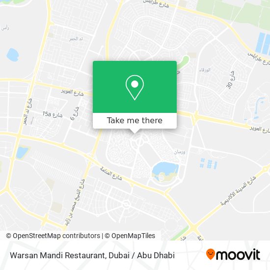 Warsan Mandi Restaurant map