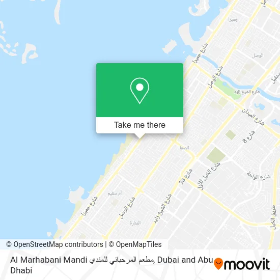 Al Marhabani Mandi مطعم المرحباني للمندي map