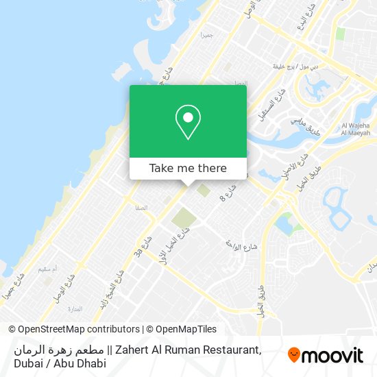 مطعم زهرة الرمان || Zahert Al Ruman Restaurant map