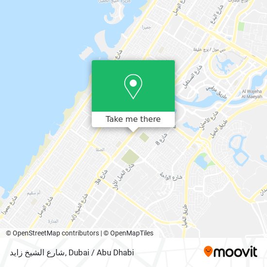 شارع الشيخ زايد map