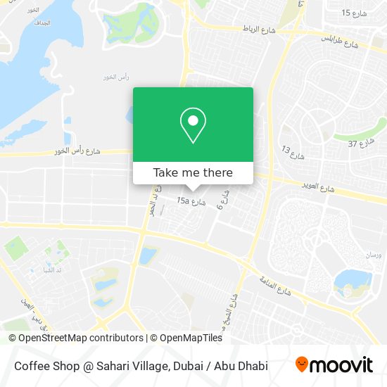 Coffee Shop @ Sahari Village map