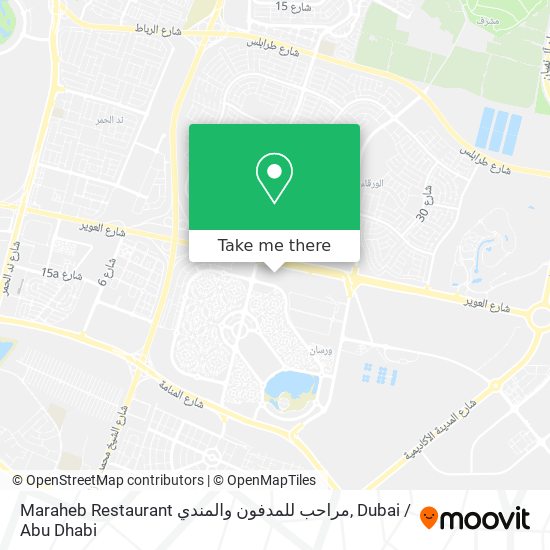 Maraheb Restaurant مراحب للمدفون والمندي map