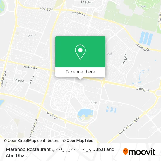 Maraheb Restaurant مراحب للمدفون والمندي map