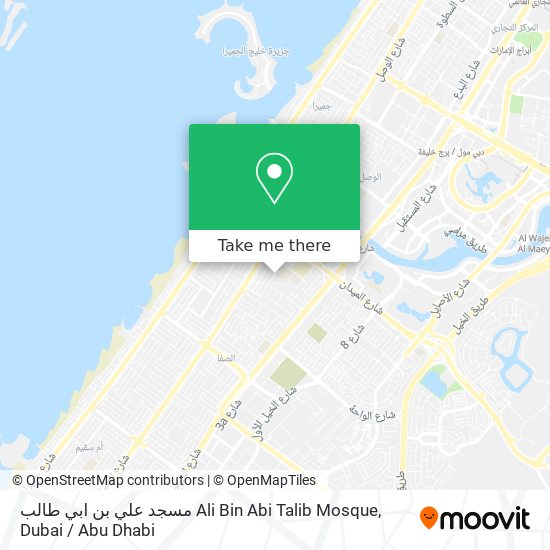 مسجد علي بن ابي طالب Ali Bin Abi Talib Mosque map
