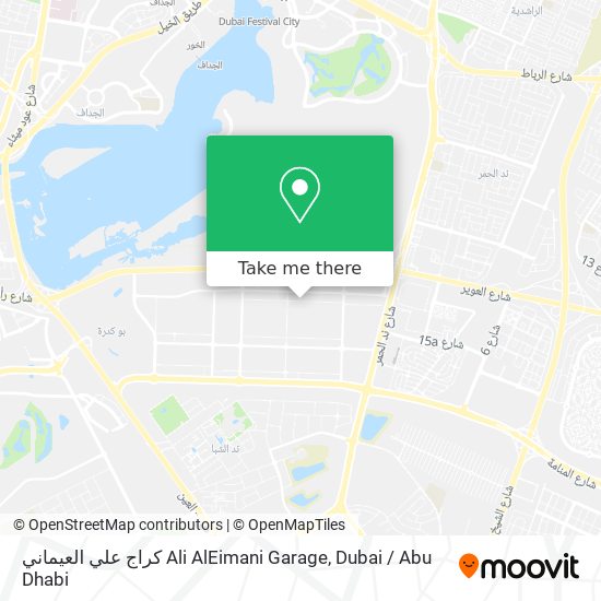 كراج علي العيماني Ali AlEimani Garage map