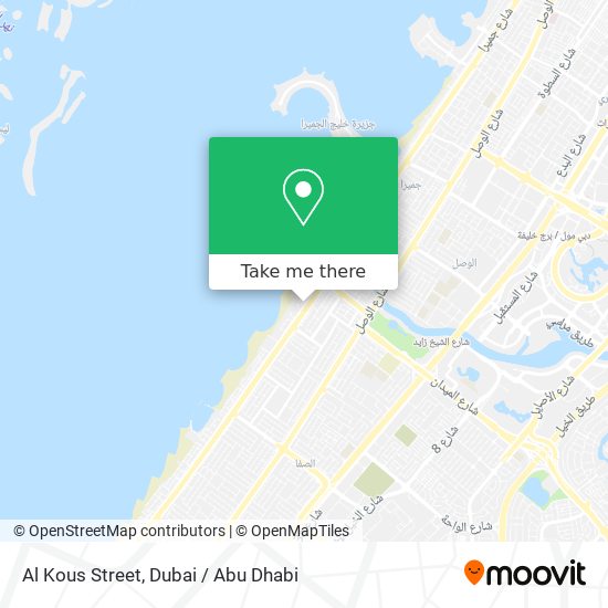 Al Kous Street map