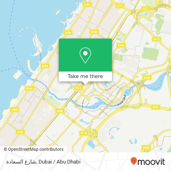 شارع السعادة map