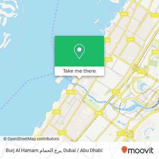 Burj Al Hamam   برج الحمام map