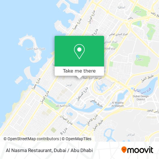 Al Nasma Restaurant map