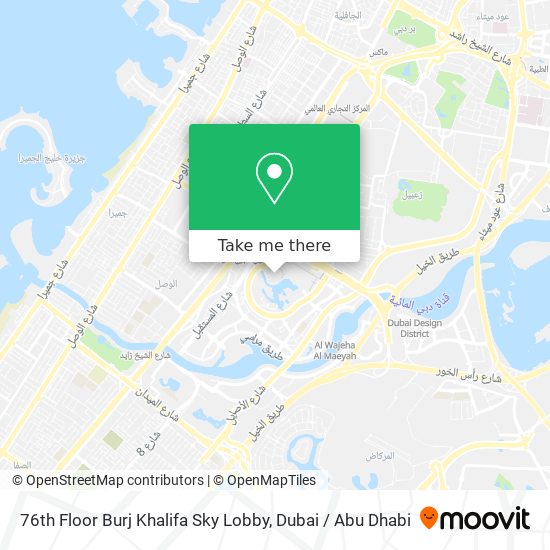 76th Floor Burj Khalifa Sky Lobby map