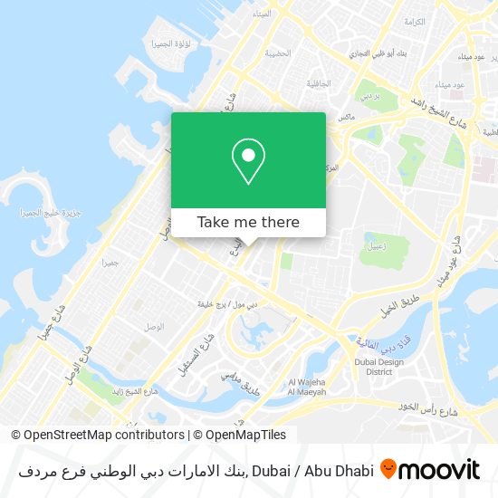 بنك الامارات دبي الوطني فرع مردف map
