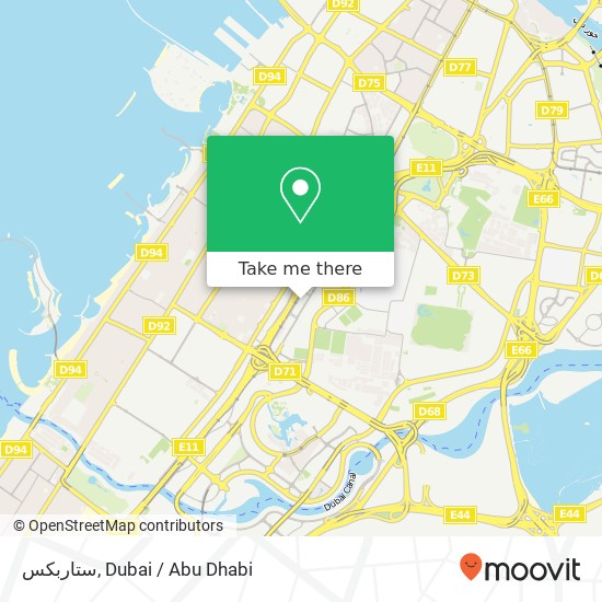 ستاربكس map