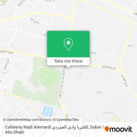 Cafeteria Wadi AlAmardi كافتريا وادي العمردي map