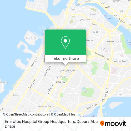 Emirates Hospital Group Headquarters map