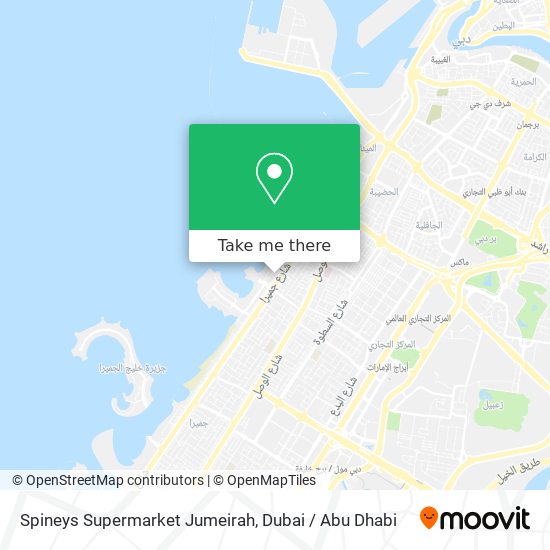 Spineys Supermarket Jumeirah map