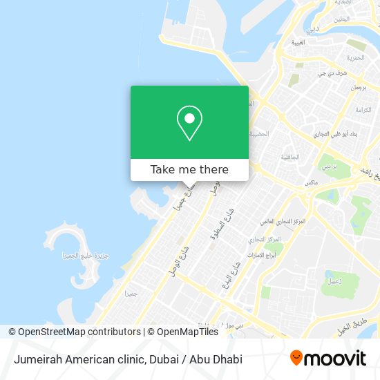 Jumeirah American clinic map