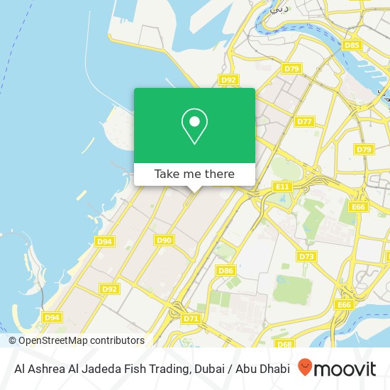 Al Ashrea Al Jadeda Fish Trading map