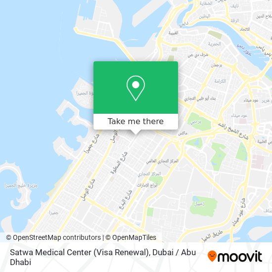 Satwa Medical Center (Visa Renewal) map