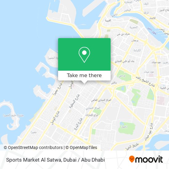 Sports Market Al Satwa map