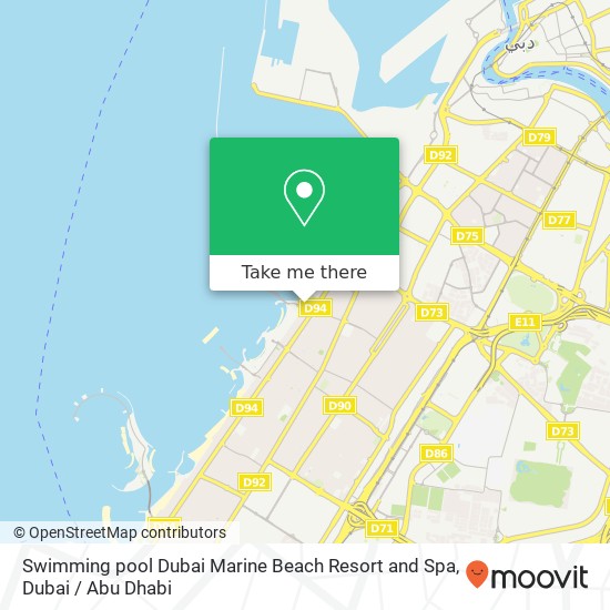 Swimming pool Dubai Marine Beach Resort and Spa map
