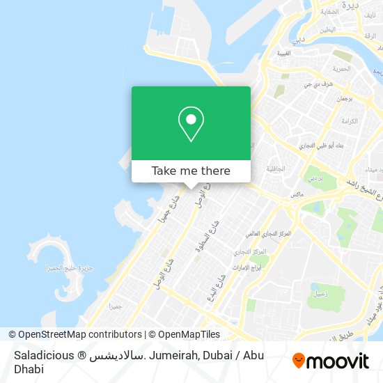 Saladicious ® سالاديشس. Jumeirah map