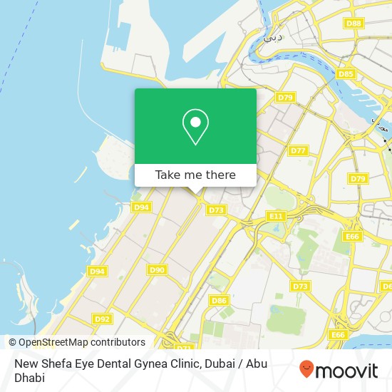 New Shefa Eye Dental Gynea Clinic map