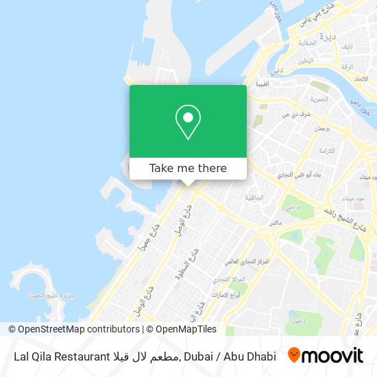 Lal Qila Restaurant مطعم لال قيلا map