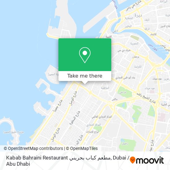 Kabab Bahraini Restaurant مطعم كباب بحريني map