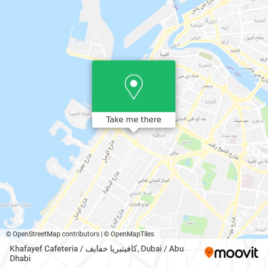 Khafayef Cafeteria / كافيتيريا خفايف map